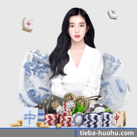 火狐体育 APP 界面